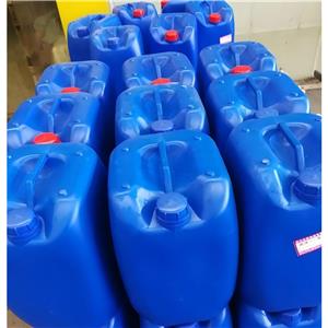 甲基四氢苯酐,Methyl tetrahydrophthalic anhydride