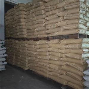 丁二酸二钠,Disodium succinate Sodium succinate dibasic; Succinic acid disodium salt