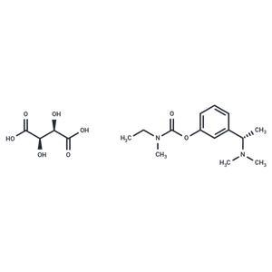酒石酸卡巴拉汀,Rivastigmine tartrate