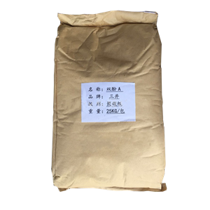双酚A,Bisphenol A