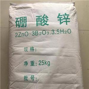 硼酸锌