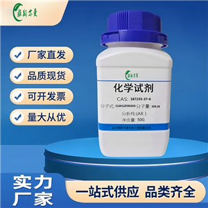 普瑞瑪尼；普托馬尼 