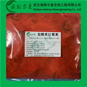 鹽酸柔紅霉素,Daunorubicin hydrochloride