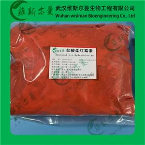 鹽酸柔紅霉素,Daunorubicin hydrochloride