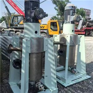 萃取離心機(jī),Extraction centrifuge