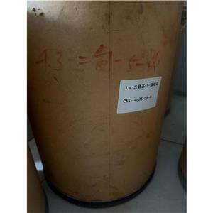 5-溴-3,4-二氨基吡啶