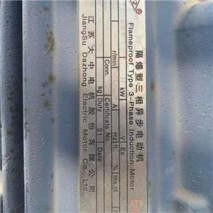 二手離心萃取機常見故障及解決方法,Second-hand centrifugal extractor purchasing guide