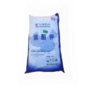 碳酸钾
