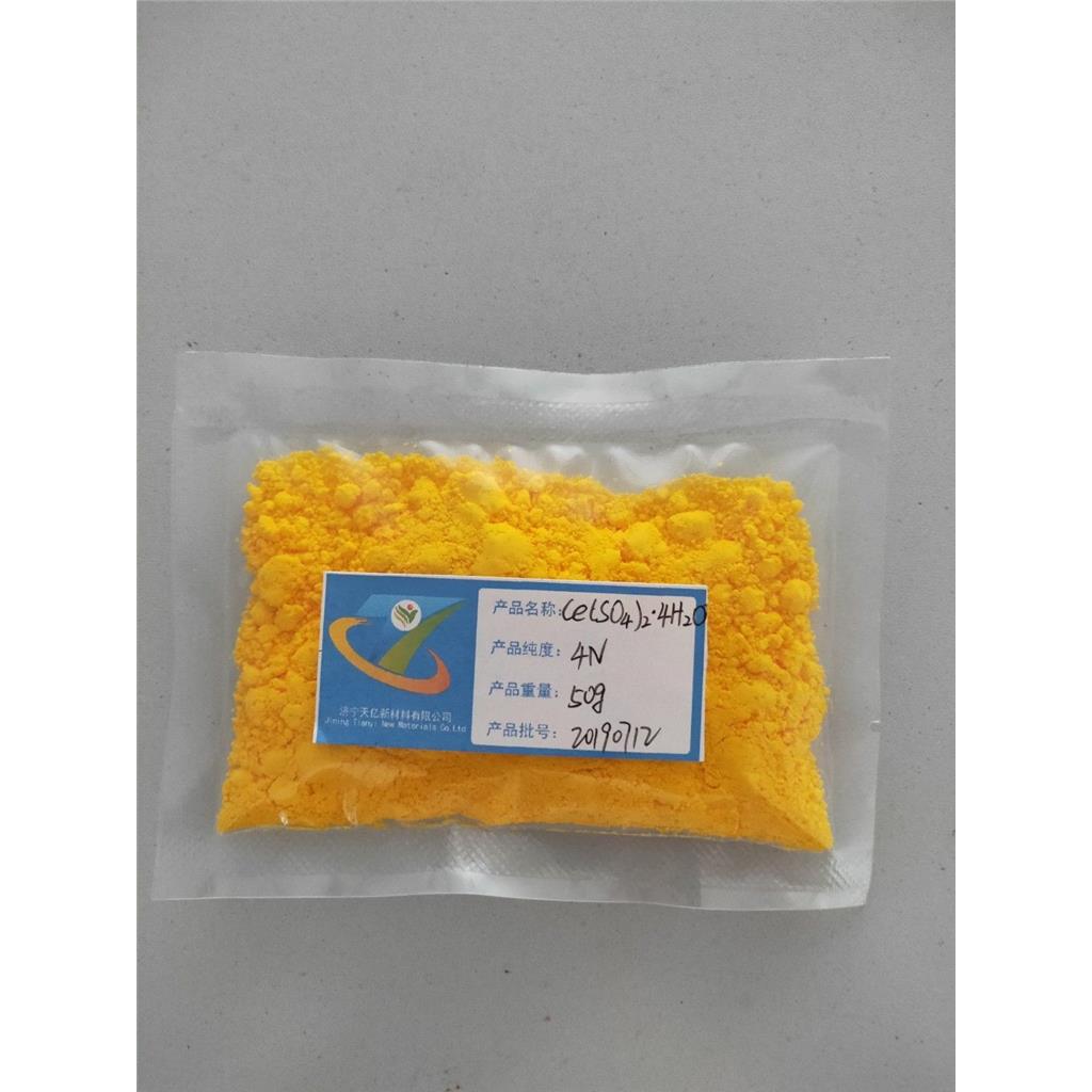 四水硫酸铈,CERIUM DISULFATE TETRAHYDRATE