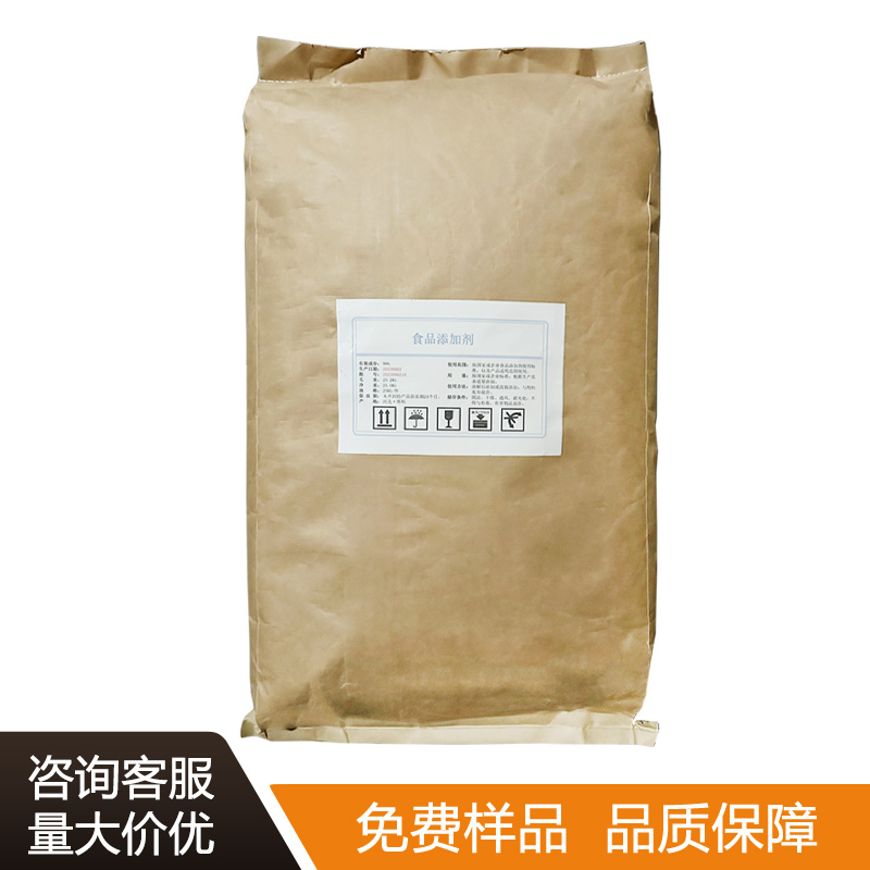 甲钴胺,Mecobalamin