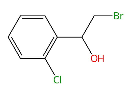 妥布特罗杂质1,Tulobuterol Impurity 1
