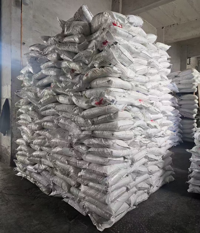 碱式碳酸镍,nickel(ii) carbonate hydroxide tetrahydrate