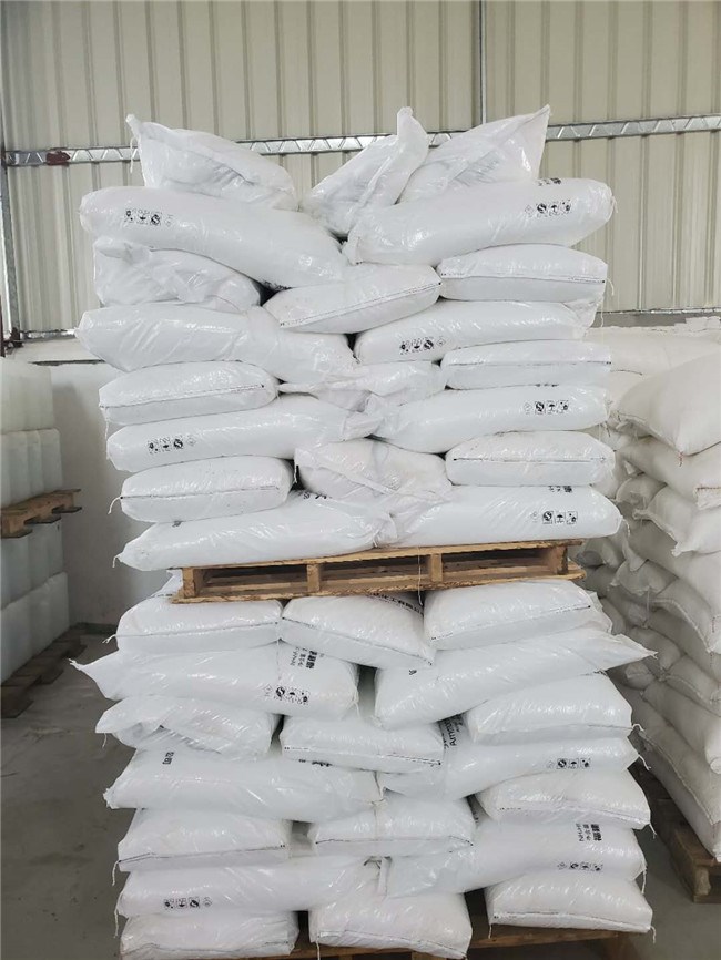 七水硫酸锌,Zinc sulfate Heptahydrate