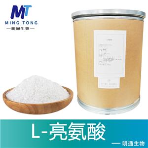 L-亮氨酸