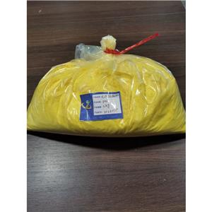四水硫酸铈,CERIUM DISULFATE TETRAHYDRATE