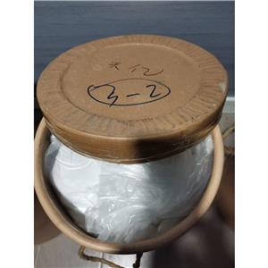 四水硫酸铈,CERIUM DISULFATE TETRAHYDRATE