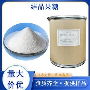果糖,beta-D-Fructopyranose