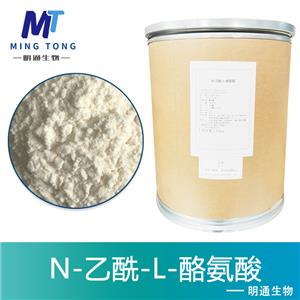 N-乙酰-L-酪氨酸