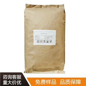 甲钴胺,Mecobalamin