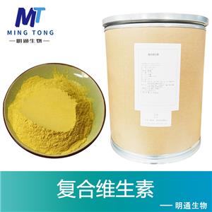 复合维生素