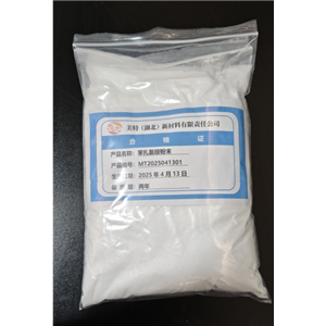 苯扎氯銨粉,Benzalkonium Chloride