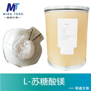 L-苏糖酸镁
