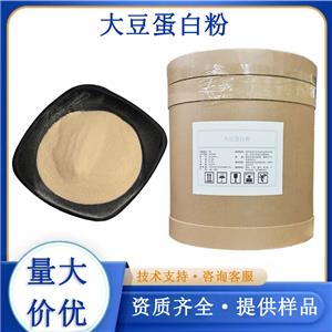 大豆蛋白粉