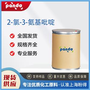 2-氯-3-氨基吡啶，6298-19-7