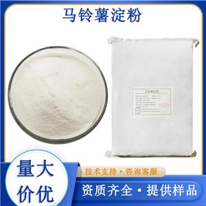 馬鈴薯淀粉