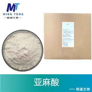 亞麻酸,Linolenic acid