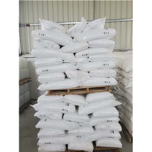 七水硫酸锌,Zinc sulfate Heptahydrate