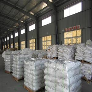 七水硫酸锌,Zinc sulfate Heptahydrate