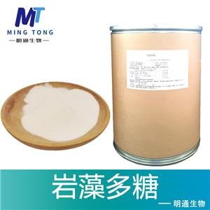 岩藻多糖