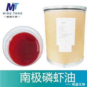 南极磷虾油