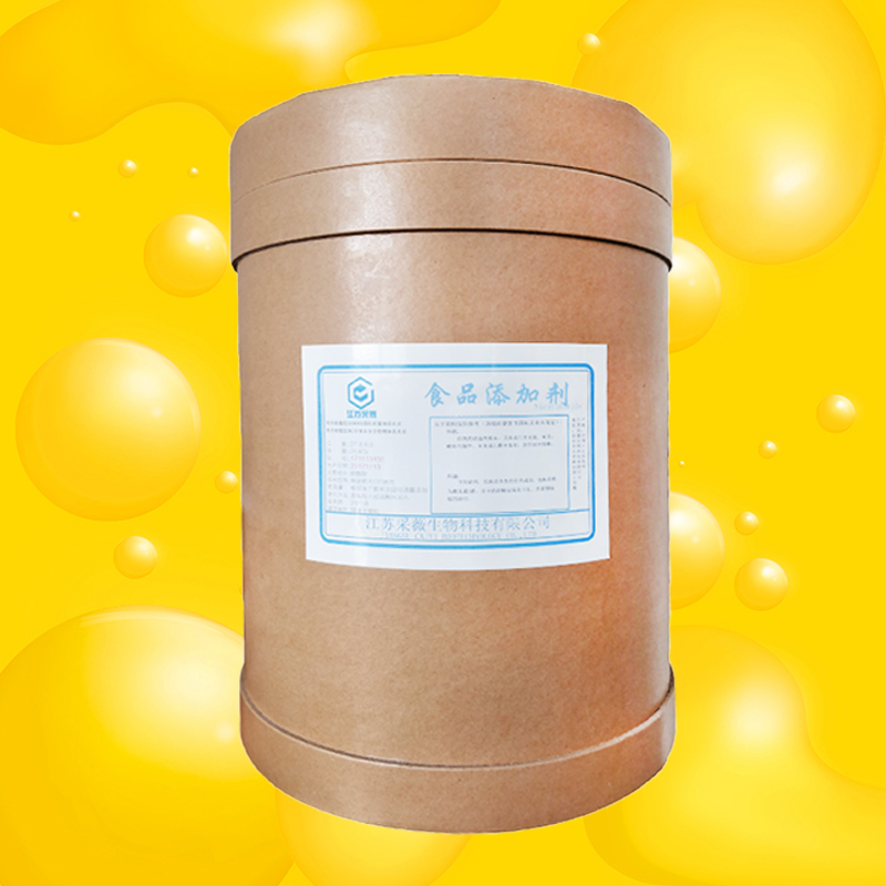 氧化铁黄,Pigment Yellow 42