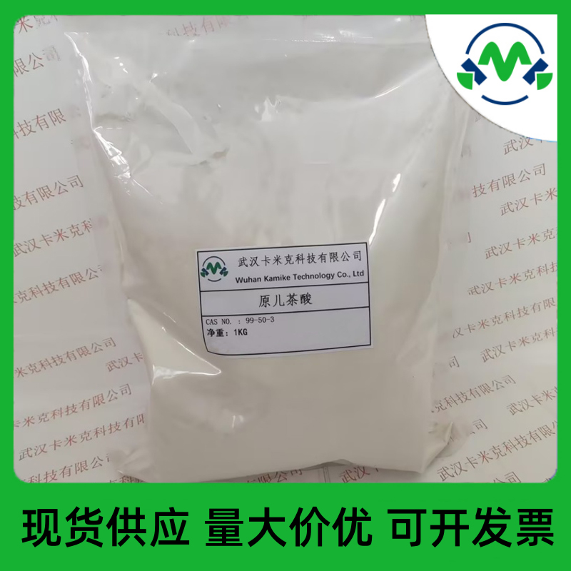 原儿茶酸,Protocatechuicacid