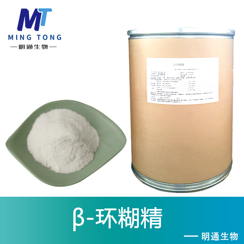 β-环糊精,β-Cyclodextrin