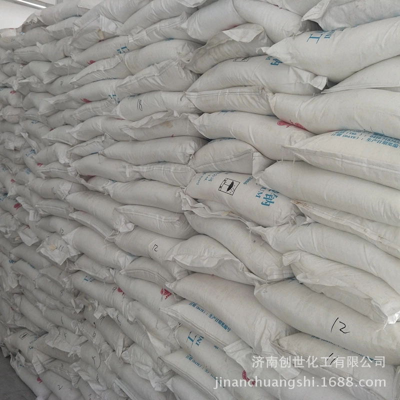 过硼酸钠,Sodium peroxyborate
