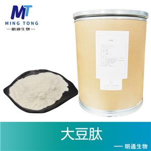 大豆肽