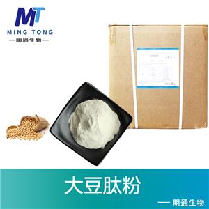 大豆肽粉
