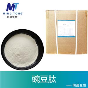 豌豆肽