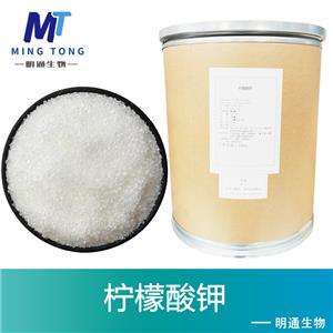 檸檬酸鉀,Potassium Citrate
