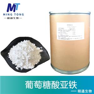 乳钙,Calcium lactate