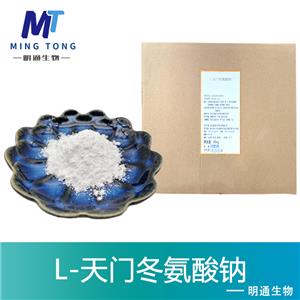 L-天门冬氨酸钠