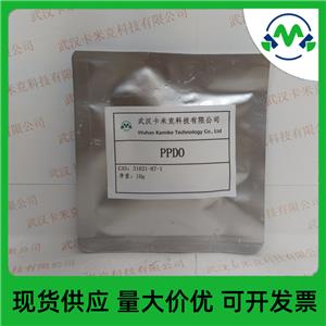 聚(氧基羰基亚甲基氧乙烯基)31621-87-1厂家现货