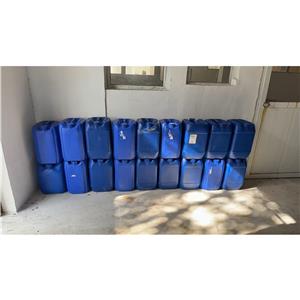 十七氟癸基三甲氧基硅烷,1H,1H,2H,2H-Perfluorodecyltrimethoxysilane