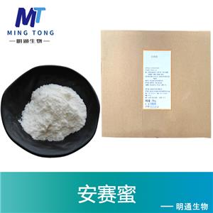安赛蜜,Acesulfame potassium
