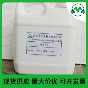 檀香210,5-(2,2,3-Trimethyl-3-cyclopentenyl)-3-methyl-pentan-2-ol