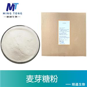 麦芽糖粉