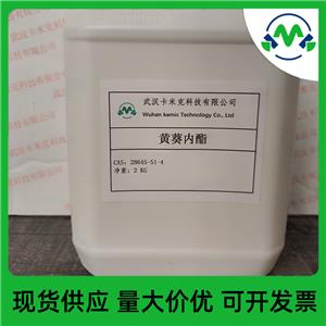 黃葵內(nèi)酯28645-51-4